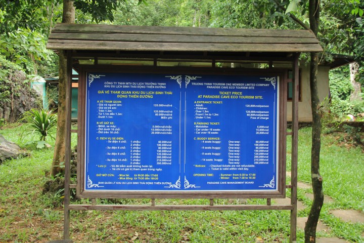 Động thiên đường (1)